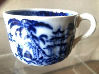 Antique PETRUS REGOUT Flow Blue Chinoiserie Porcelain Cup HONC Pattern1890 2