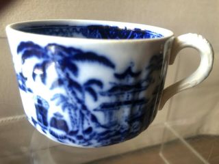 Antique PETRUS REGOUT Flow Blue Chinoiserie Porcelain Cup HONC Pattern1890 3