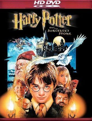 Harry Potter And The Sorcerers Stone Rare Hd - Dvd Buy 2 Get 1