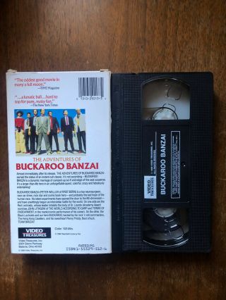 Vintage Adventures of Buckaroo Banzai VHS Peter Weller Rare sc - fi cult Horror 2