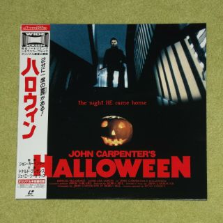 Halloween [1978/horror] - Rare 1996 Japan Widescreen Laserdisc,  Obi (aml - 0040)