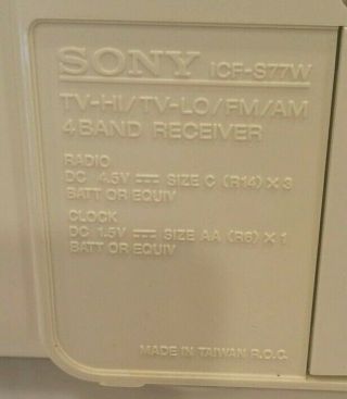 Sony Tap Tunes Water Resistant 4 Band Receiver Radio TV - HI TV - LO FM AM ICF - S77W 3