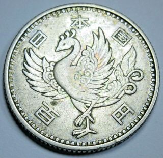 1958 Year 33 Japan Silver 100 Yen Antique Japanese Phoenix Foreign World Coin