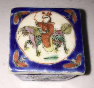 Scarce C1900 Chinese Porcelain In Blue Salt Cellar Covered Condiment Box