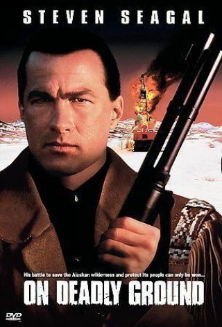 On Deadly Ground Rare Dvd Complete With Snap Case Buy 2 Get 1