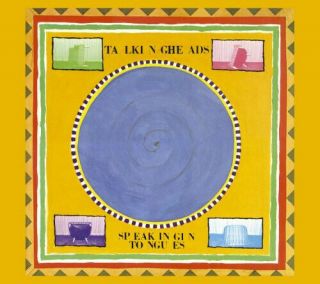 Talking Heads Speaking In Tongues Rare Oop Dualdisc 5.  1 Srnd Remast David Byrne