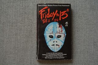 Friday The 13th Part 3 3 - D Rare Horror Movie Tie - In Paperback,  Michael Avallone