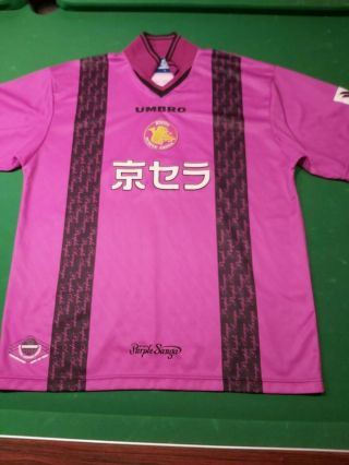 Kyoto Sanga Fc Football Shirt Rare Xl Official Product