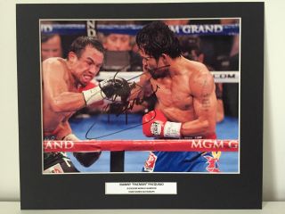 Rare Manny Pacquiao Boxing Signed Photo Display,  Autograph Pacman