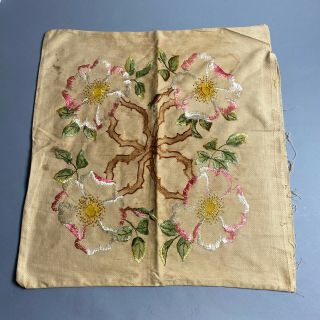 Antique Hand Embroidered Floral Throw Pillow Cover 22 " X 23 "