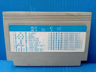rare vintage famiclone MULTICARTS 21in 1 Old Famicom Nes cartridge 2