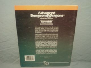 AD&D 1st Edition Module - I6 RAVENLOFT (RARE - HIGHLY SOUGHT AFTER and VG) 3