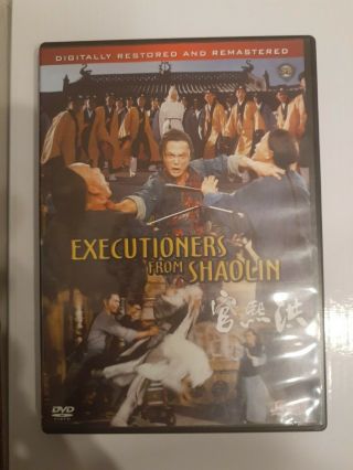 Executioners From Shaolin - Kung Fu - Classics Rare Shaw Scope Dvd