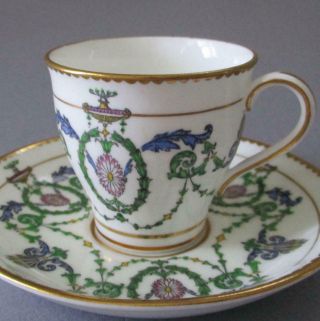 Antique Mintons Porcelain Adam Demitasse Cup Saucer Enamel Ornaments Neoclassic