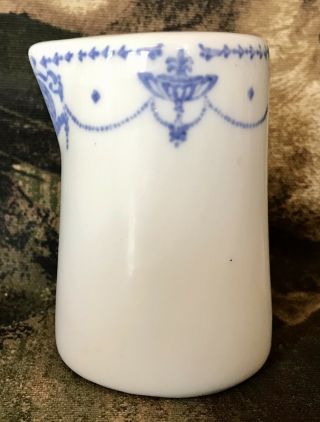 Antique Creamer / Syrup Pitcher White W/ Blue Ring • 3.  125” Tall • See Photos