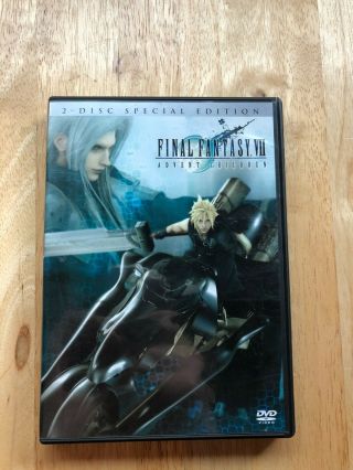 Final Fantasy Vii 7 Advent Children Very Rare (oop) 2 - Disc Dvd