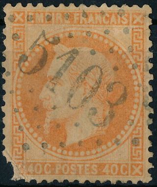Bulgaria - Varna,  French Levant Rare  5103  Postmark On Napoleon Stamp A986