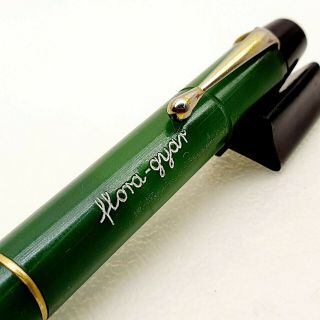 Vintage Clear Green Body Mechanical Pencil 1930 