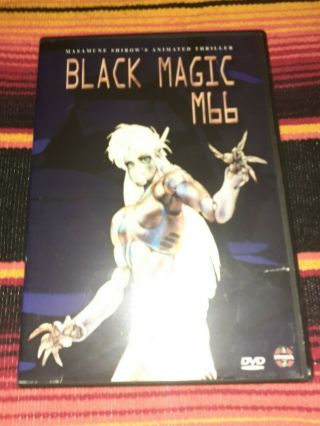 Black Magic M - 66 Dvd Anime 2001 Complete Vg Masamune Shirow Oop Very Rare