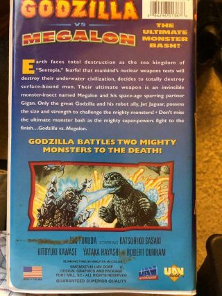 Godzilla vs.  Megalon VHS 1991 Clamshell RARE UAV GOLD 2