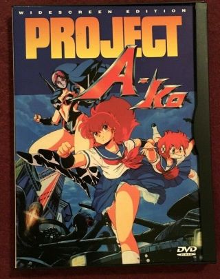 Project A - Ko (dvd Very Good - Rare) Release Of Us Manga Corps.