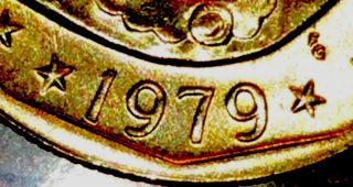 1979 - P Susan B.  Anthony $1 Wide Rim/Near Date Uncirculated - - RARE 3