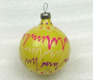 Antique Ussr Vintage Russian Glass Christmas Tree Ornament Decoration Old Ball