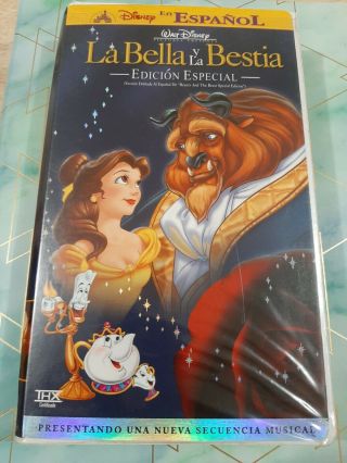 Beauty And The Beast Vhs - Special Edition,  Spanish - Disney Very Rare
