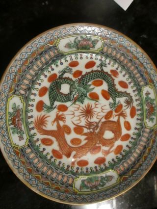 Vintage Chinese Dragon Phoenix Plate Platter Porcelain Hand Painted 6 " Detailed
