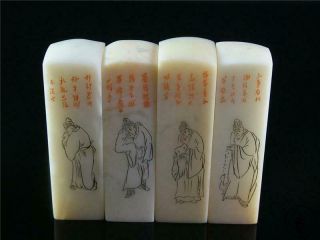 A Set Of 4 Old Chinese Jelly Soapstone Carved Chop Seal Figure Verses On Surface