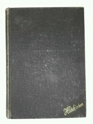 Dennis Wheatley: Codeword - Golden Fleece,  Rare Hardback Book