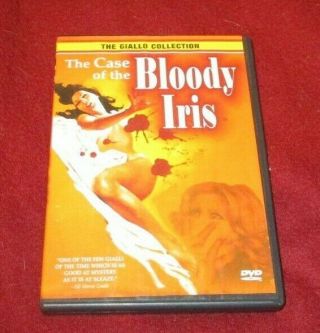 Case Of The Bloody Iris Rare Anchor Bay Dvd Edwige French,  George Hilton