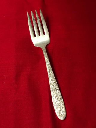 Narcissus Silverplate Salad Fork,  1935 By National Silver Co.