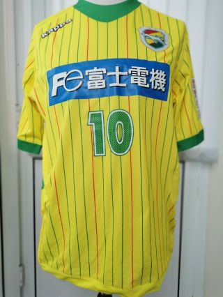 Vintage Rare J - League Jef United Home Football Shirt 10 Hyodo L Or O