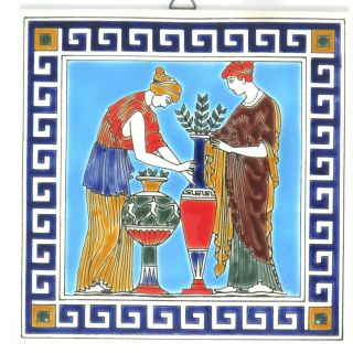 Vintage Smaltotechniki Ceramik Greece Tile Classical Women 6 " X 6 "