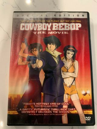 Cowboy Bebop: The Movie (dvd,  2003,  Special Edition),  Rare