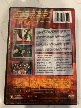 Cowboy Bebop: The Movie (DVD,  2003,  Special Edition),  RARE 3