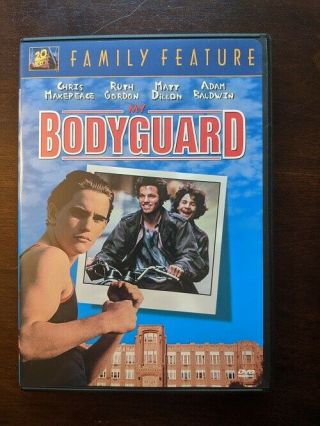 My Bodyguard Dvd Out Of Print Rare Matt Dillon Family Comedy Classic Oop