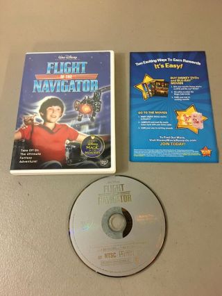 Flight Of The Navigator Dvd Rare Disney Movie Sarah Jessica Parker Joey Cramer