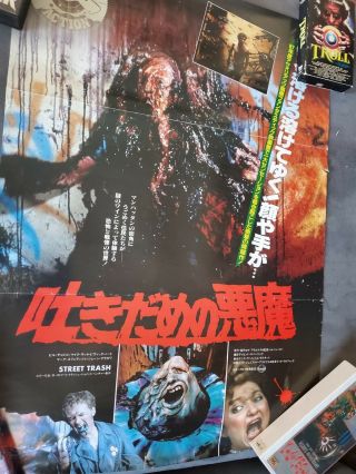Street Trash Ultra Rare Orig.  Japanese Poster Gore Horror Not Vhs Video Dead Sov