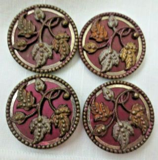 Set Of 4 Large Antique Leaf Buttons Brass W/ Burgundy & Steel Liners 1 - 1/4 "
