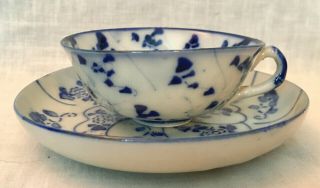 4 Pc.  Set Antique CHINESE PORCELAIN CUPS & SAUCERS Blue & White Import Porcelain 2