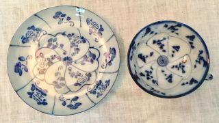 4 Pc.  Set Antique CHINESE PORCELAIN CUPS & SAUCERS Blue & White Import Porcelain 3