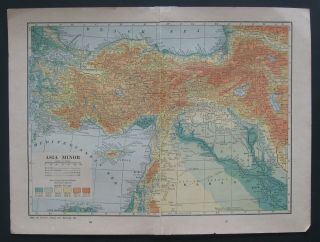 1923 Hammond Map:asia Minor (turkey,  Mesopotamia,  Arabia,  Cyprus,  Persia)