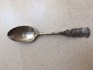 Antique Mermod Jaccard King Sterling Silver St.  Louis Eads Bridge Souvenir Spoon