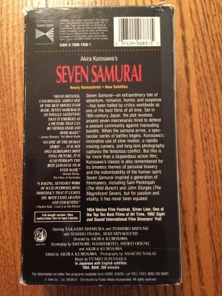 SEVEN SAMURAI (VHS,  1993) Akira Kurosawa Epic Classic RARE 3