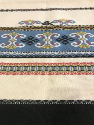 Vintage Hand Woven Flat Weave Rug / Wall Hanging 18 3/4 " X 45 "