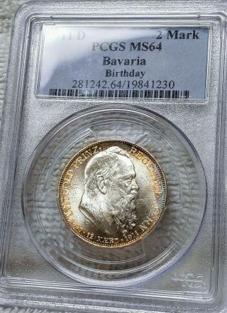 Pcgs Ms64 Toned 1911 - D German States Bavaria 2 Mark 90th Birthday Rare Coin