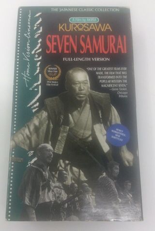 Seven Samurai - Vhs,  1993,  2 - Tape Set - - Rare