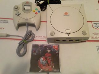 Sega Dreamcast White Japanese Console W/ Maken X Rare Model Zero
